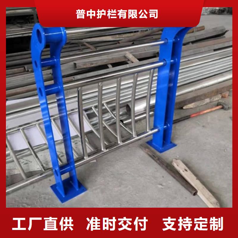 價格合理的不銹鋼復合管欄桿經銷商