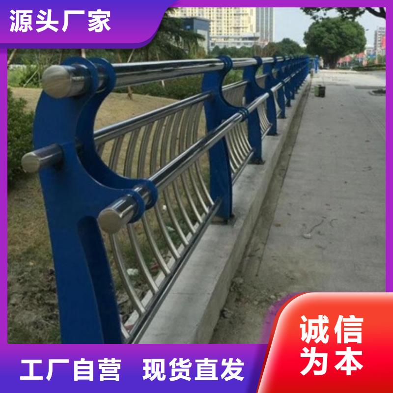 采购不锈钢复合管道路护栏必看-图文介绍