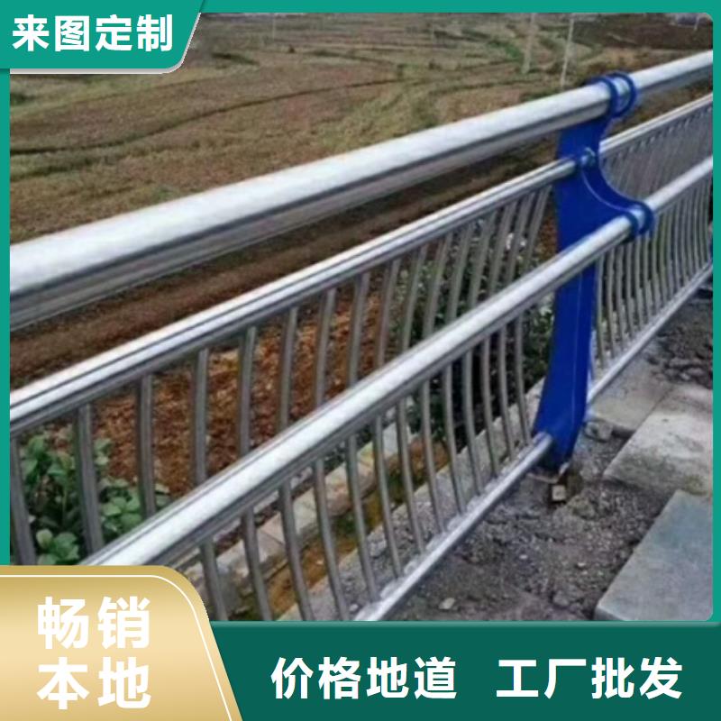 不锈钢复合管道路护栏-快来购买吧