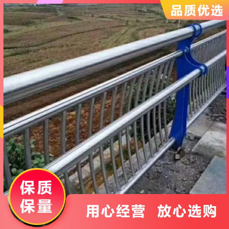 复合管不锈钢护栏市场行情