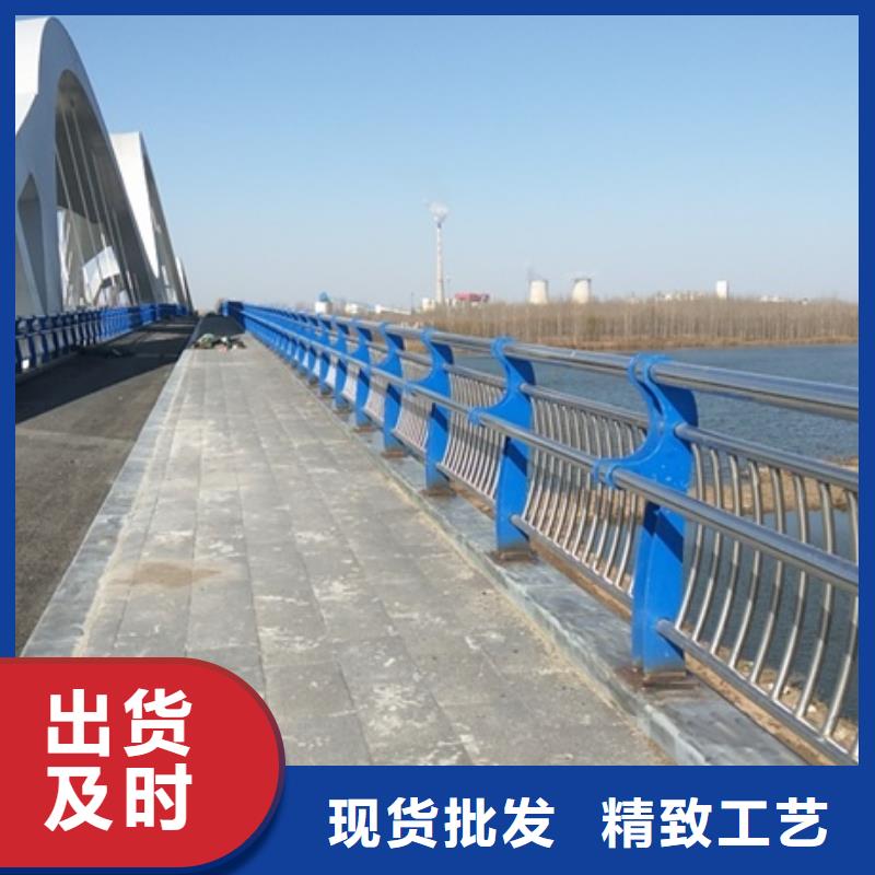 批發不銹鋼復合管欄桿_精選廠家