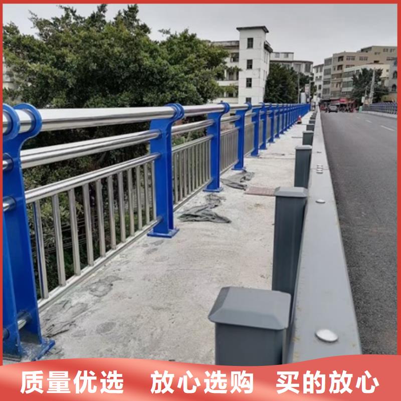 不锈钢复合管道路护栏规格齐全