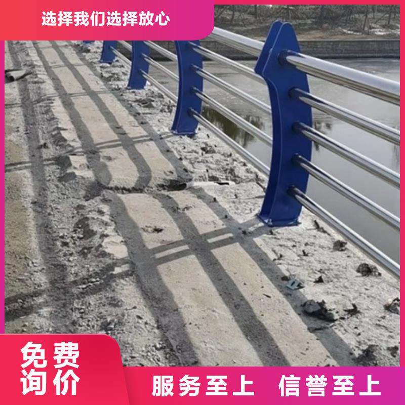 采购不锈钢复合管道路护栏必看-图文介绍