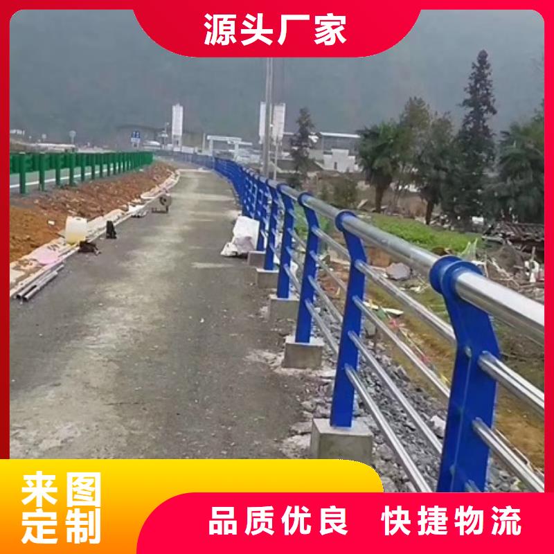 不锈钢复合管道路护栏今日报价