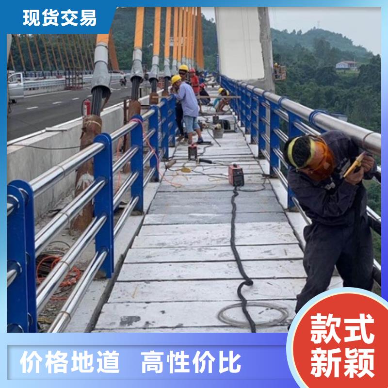 性价比高的不锈钢复合管道路护栏供货商