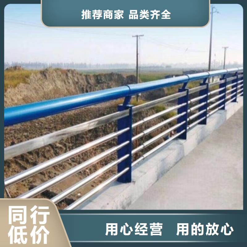 不锈钢复合管道路护栏安装价格