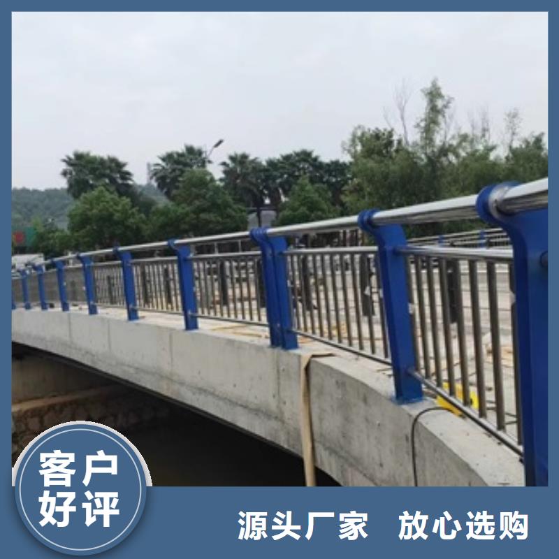 不锈钢复合管道路护栏-购买省心