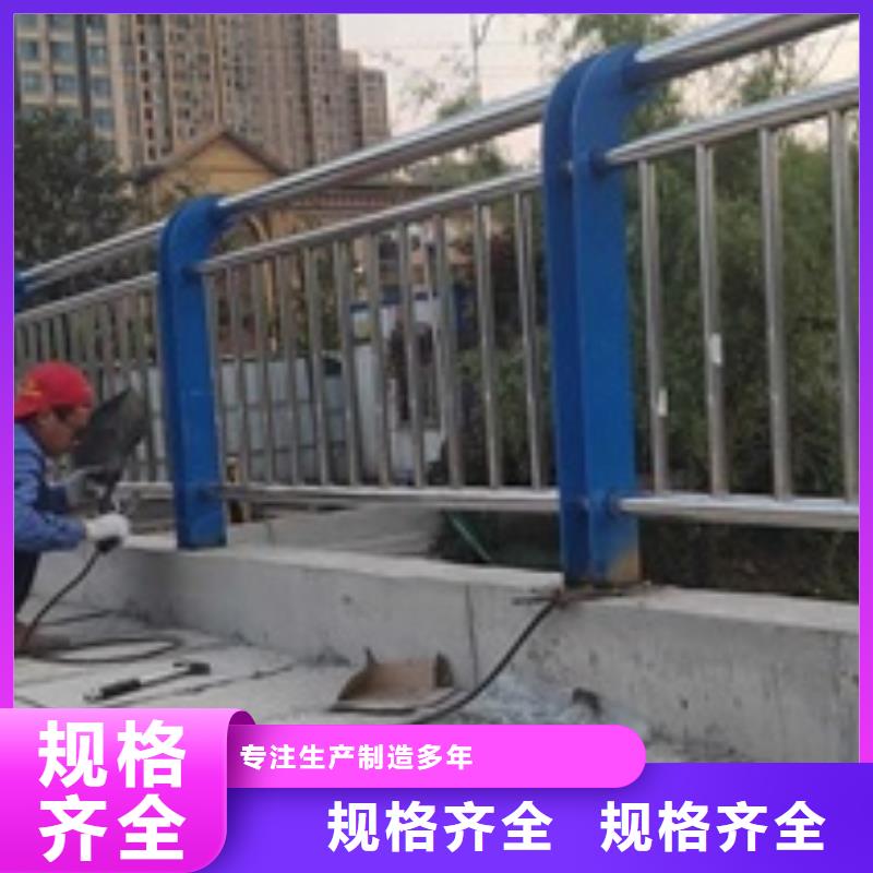 價格合理的不銹鋼復合管欄桿經銷商
