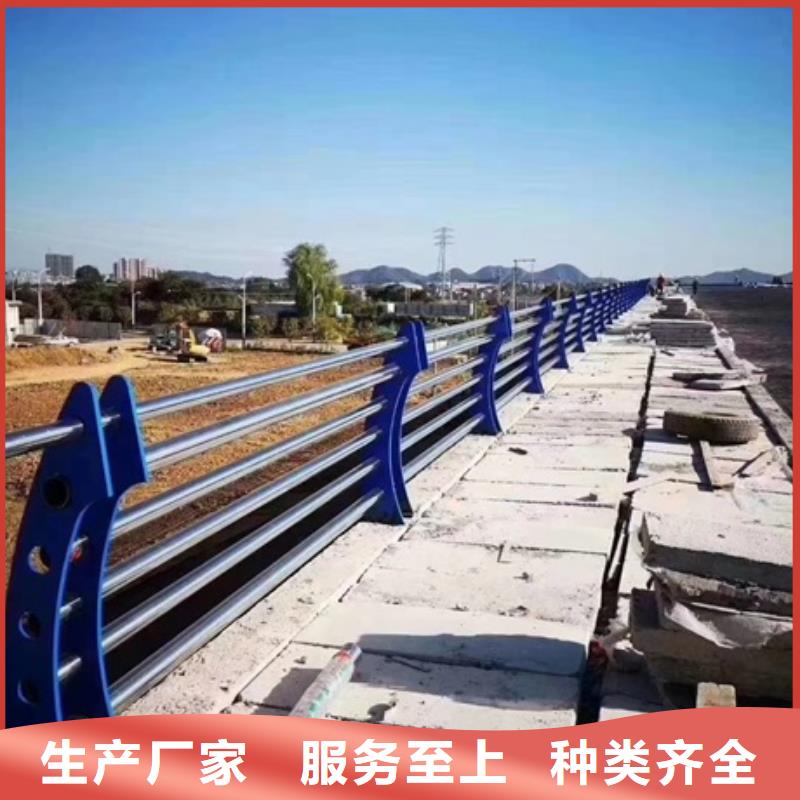生产不锈钢复合管人行道护栏的厂家
