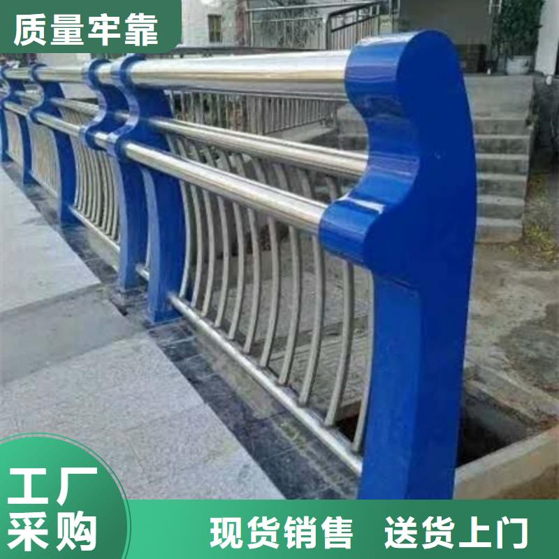 不锈钢复合管栏杆材质