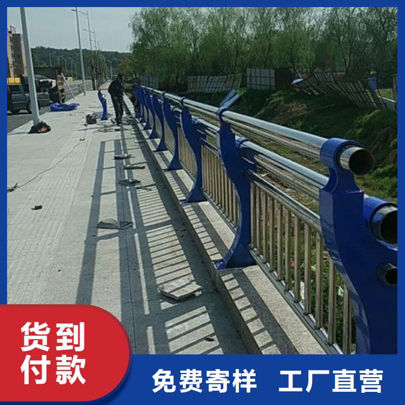 不锈钢复合管道路护栏规格齐全