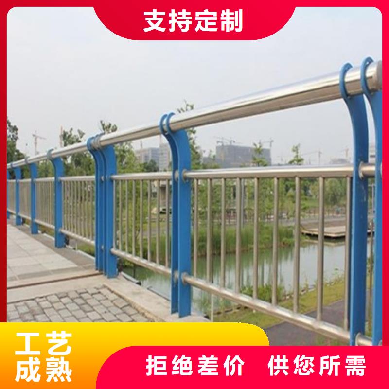 生产不锈钢复合管人行道护栏质量可靠的厂家