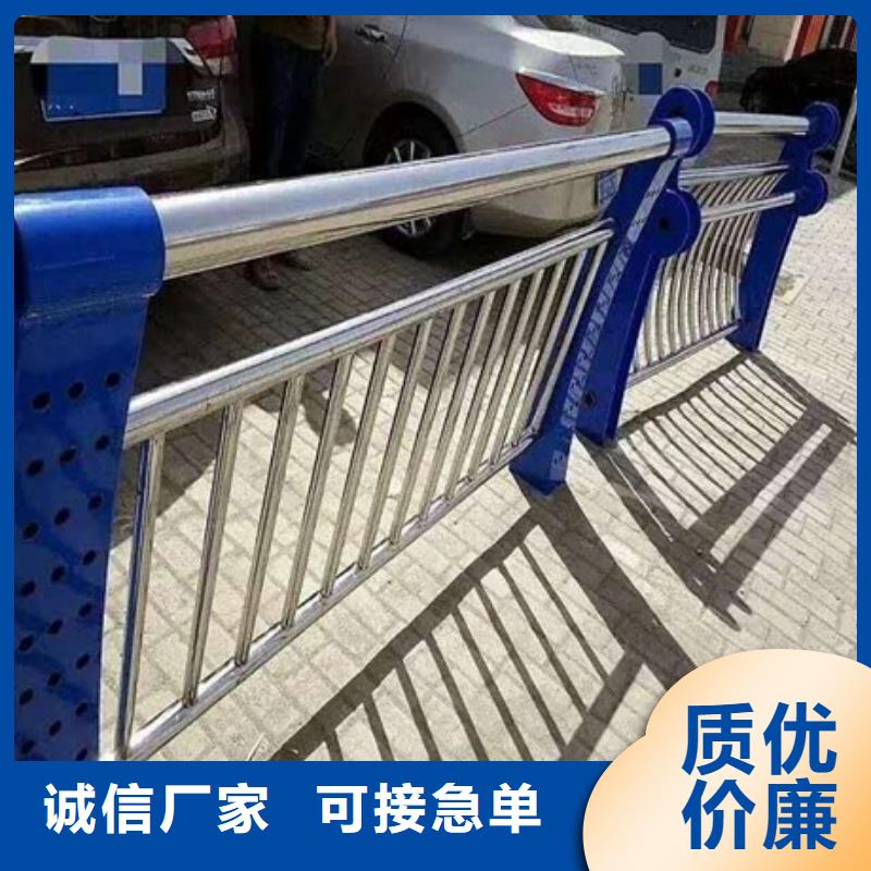 不锈钢复合管道路护栏生产厂家-批发