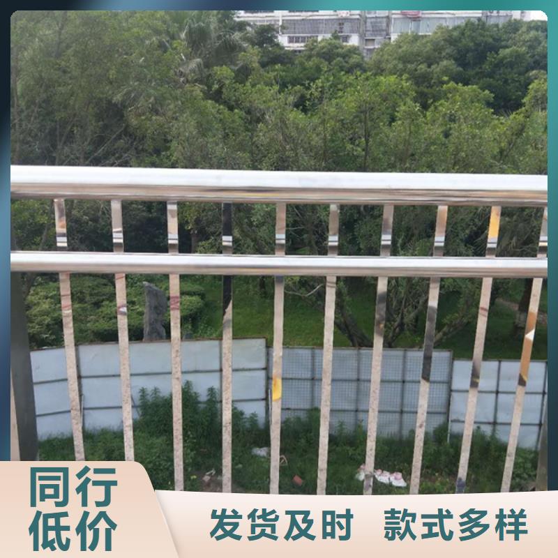 不锈钢防护栏价格公道