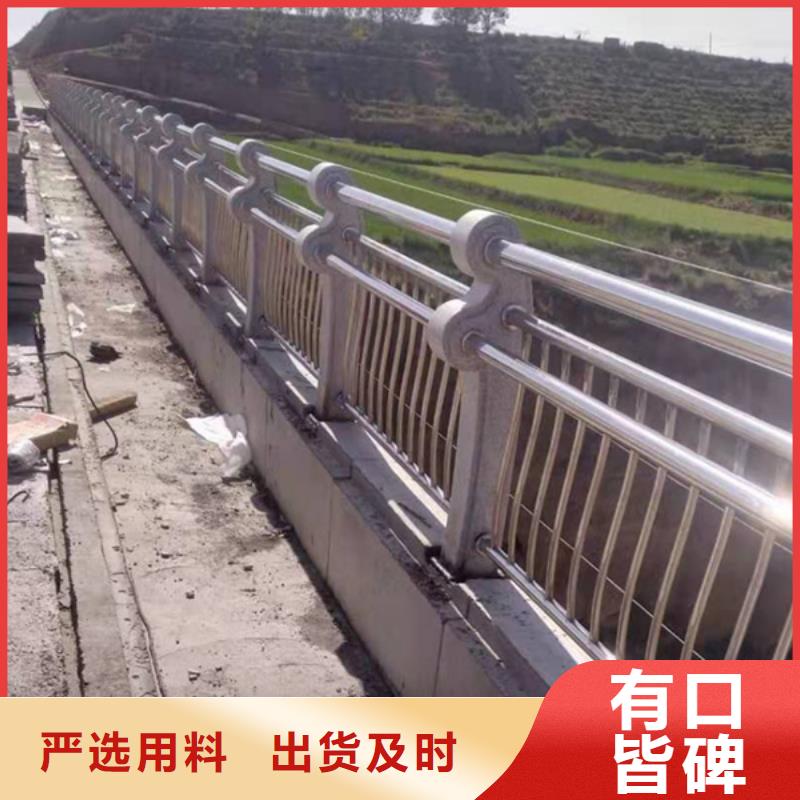 選擇正規不銹鋼護欄廠家