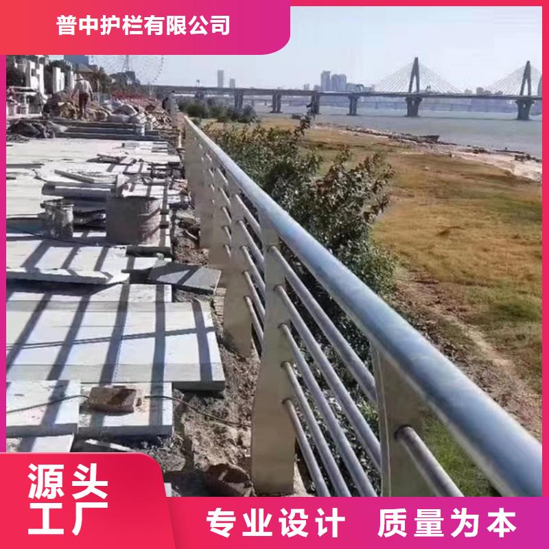 不锈钢河道护栏厂家好口碑