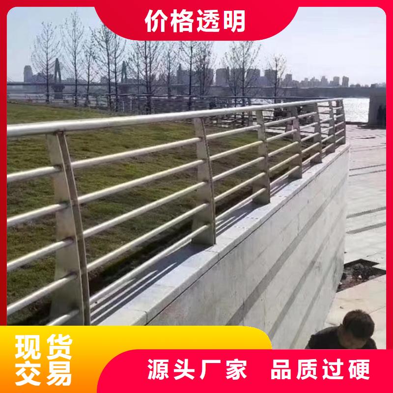 不銹鋼橋梁防撞護欄-不銹鋼橋梁防撞護欄規格全
