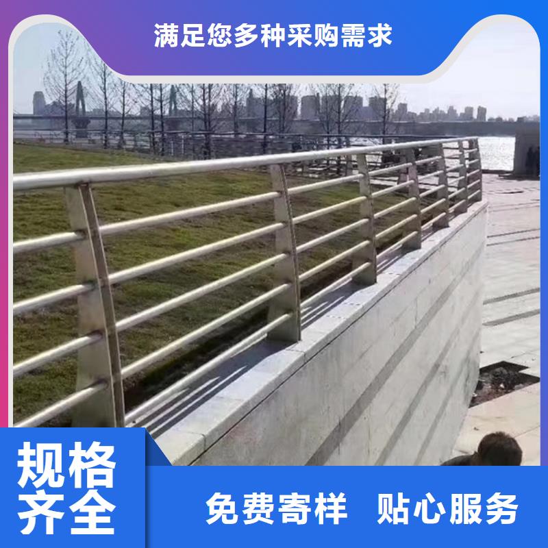 不锈钢河道护栏厂商