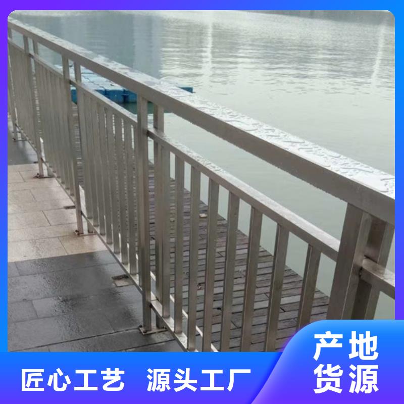 不锈钢河道护栏厂商