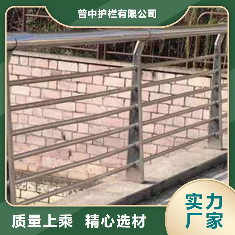 不銹鋼欄桿價(jià)格厚道