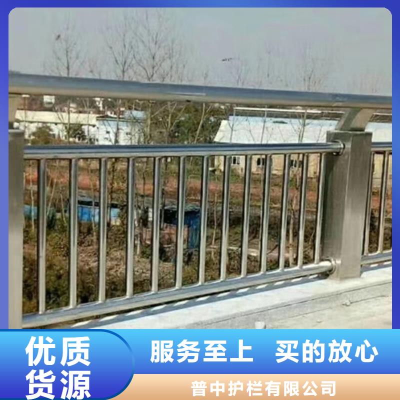不銹鋼橋梁防撞護欄-不銹鋼橋梁防撞護欄規格全