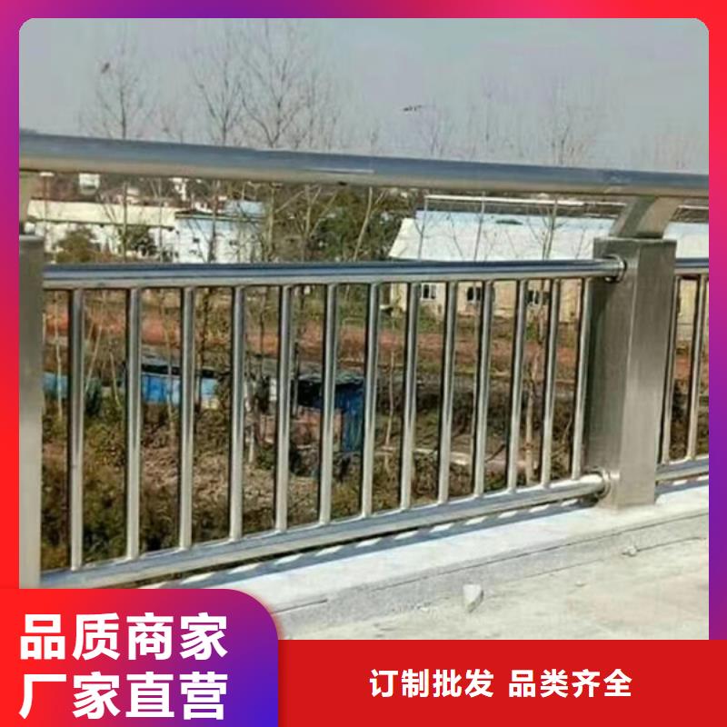 不銹鋼防撞護欄、不銹鋼防撞護欄廠家直銷