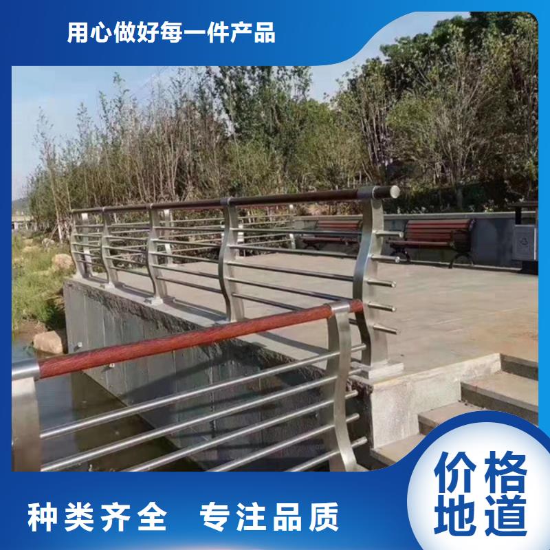 2025發貨快速#不銹鋼護欄#實體廠家