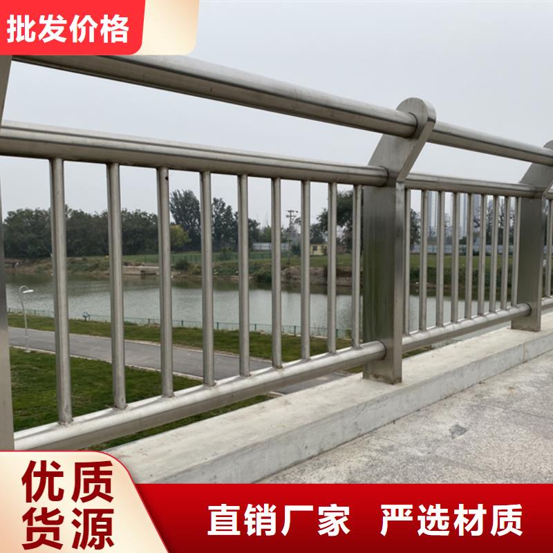 不锈钢桥梁防撞护栏欢迎到厂实地考察