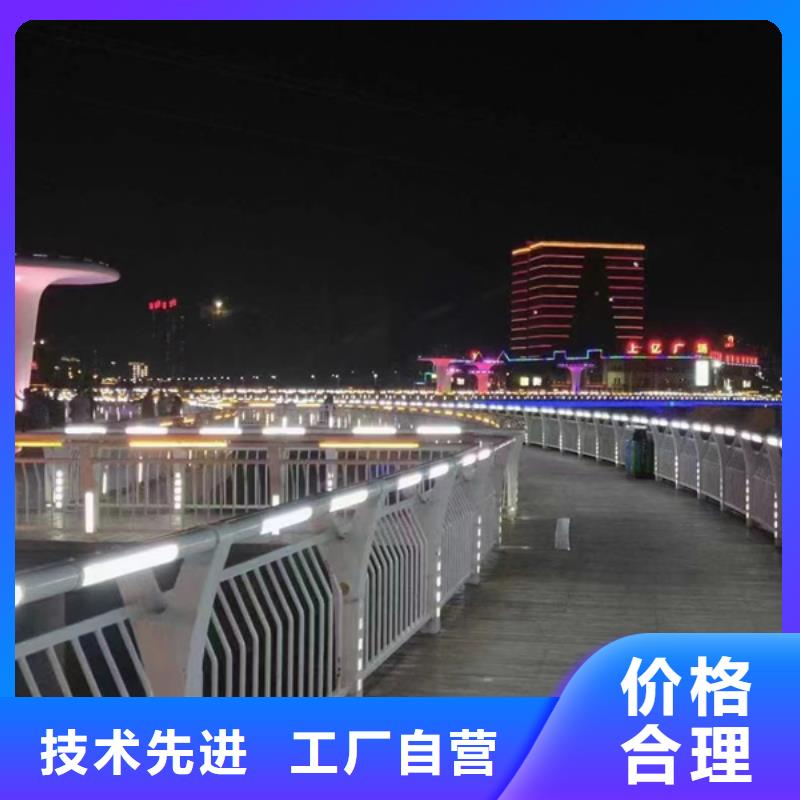 LED灯光护栏货源充足