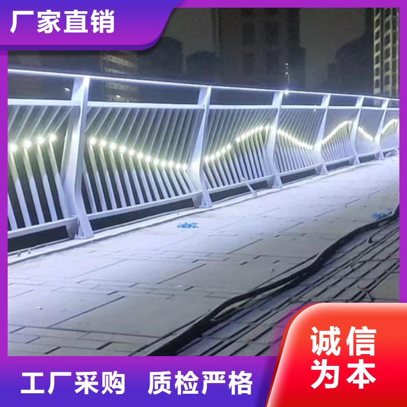 LED灯光护栏生产基地厂家