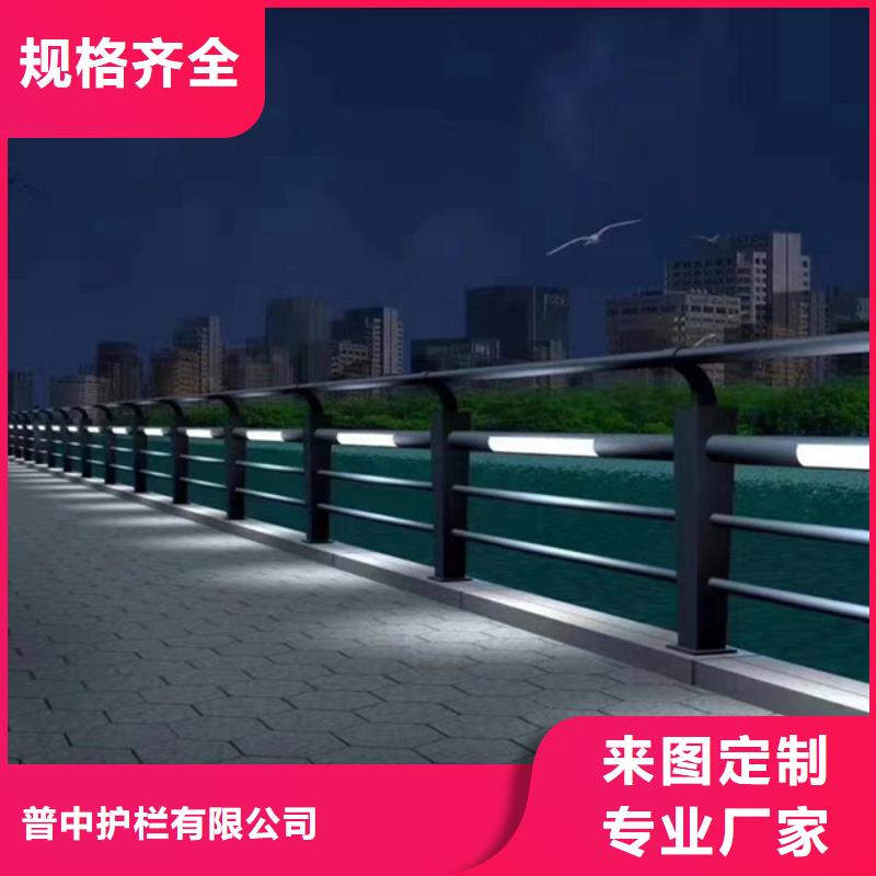 公路灯光护栏工艺精良