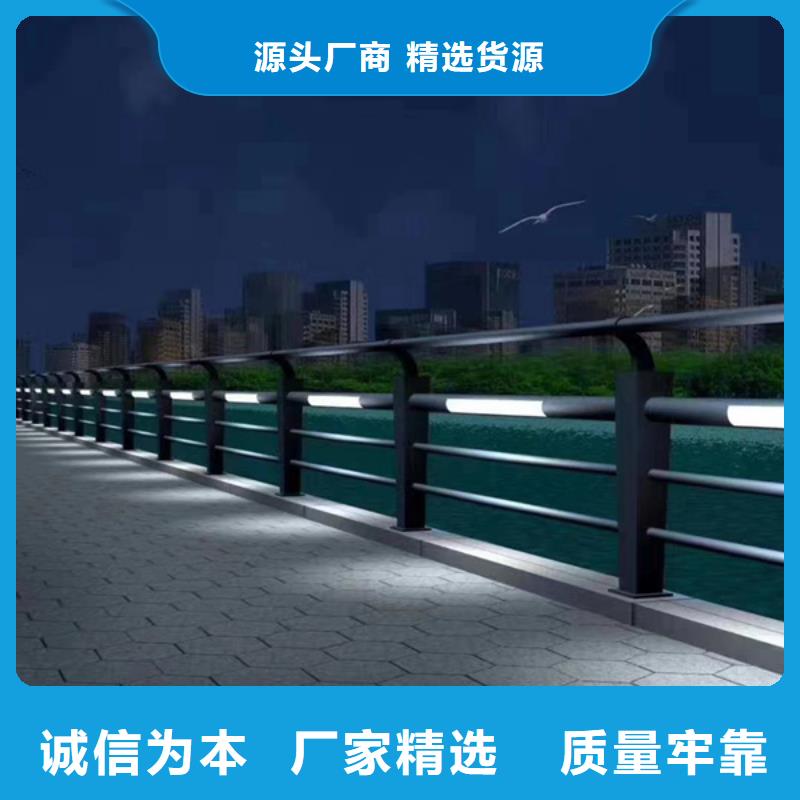 质量优的公路灯光护栏生产厂家