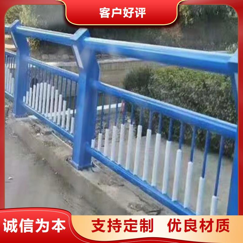 公路灯光护栏采购认准大厂