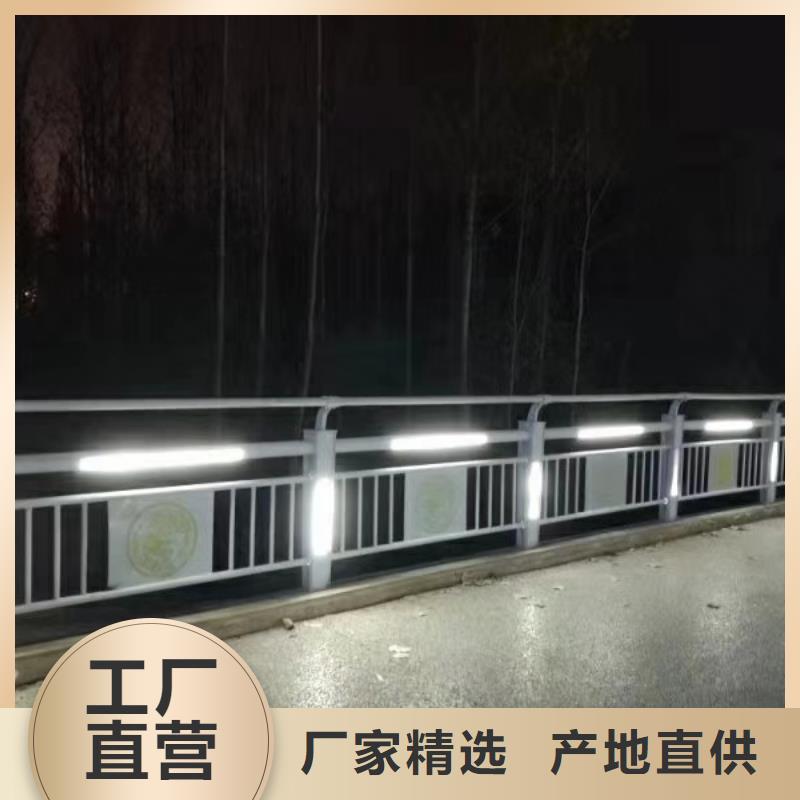 公路灯光护栏-品质保障