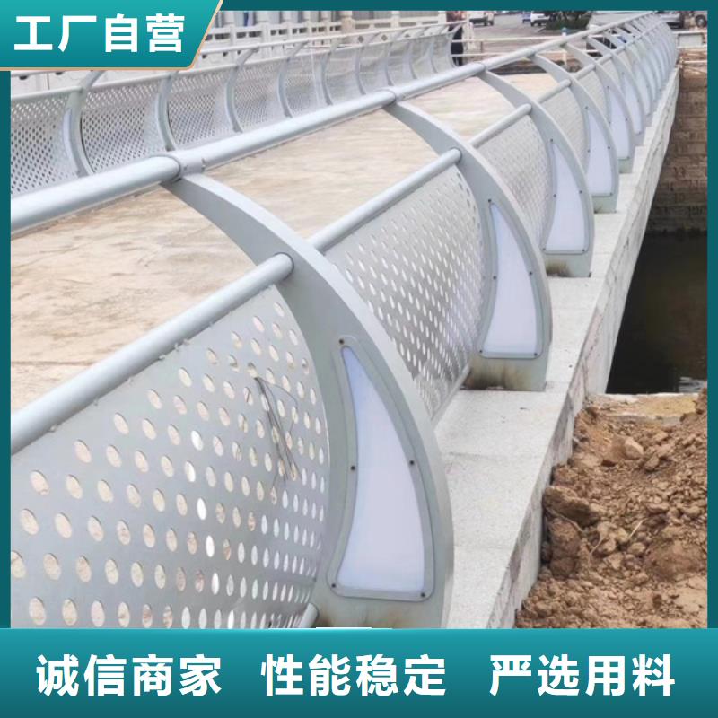 公路灯光护栏-欢迎来厂考察