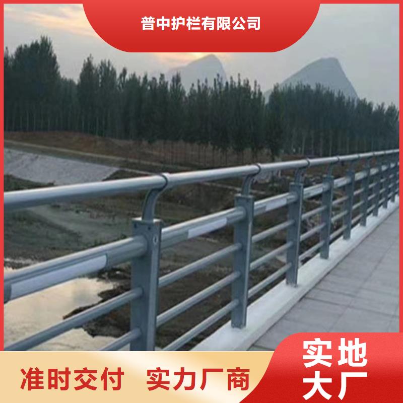 公路灯光护栏-品质保障