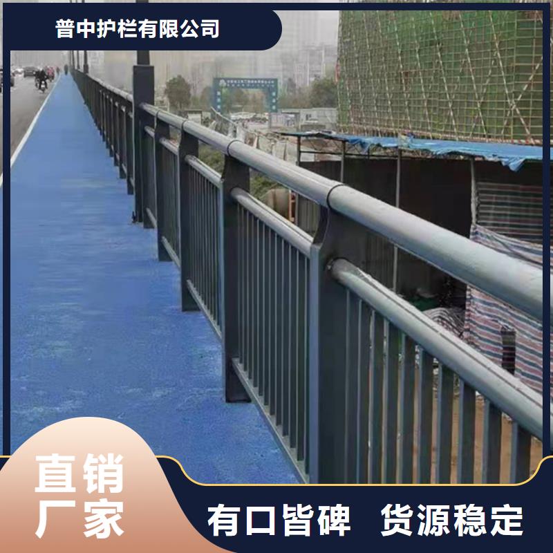 公路灯光护栏公司报价