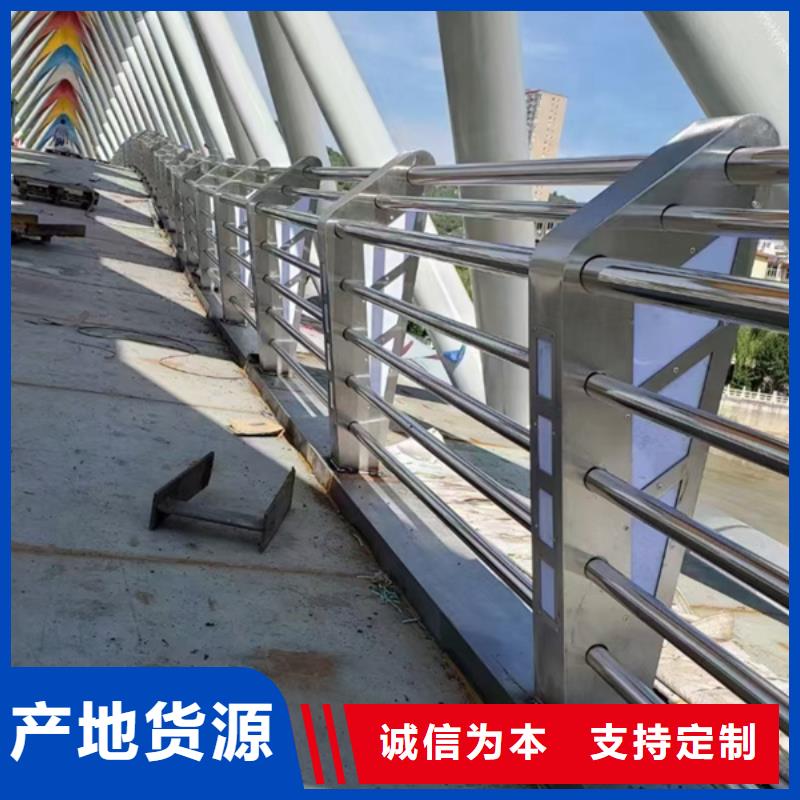 LED燈光護欄企業