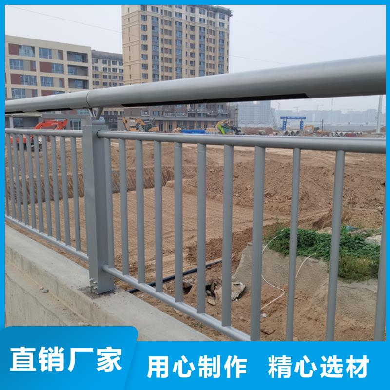 河道燈光護欄隨時發貨快
