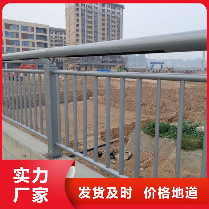 库存充足的公路灯光护栏厂家