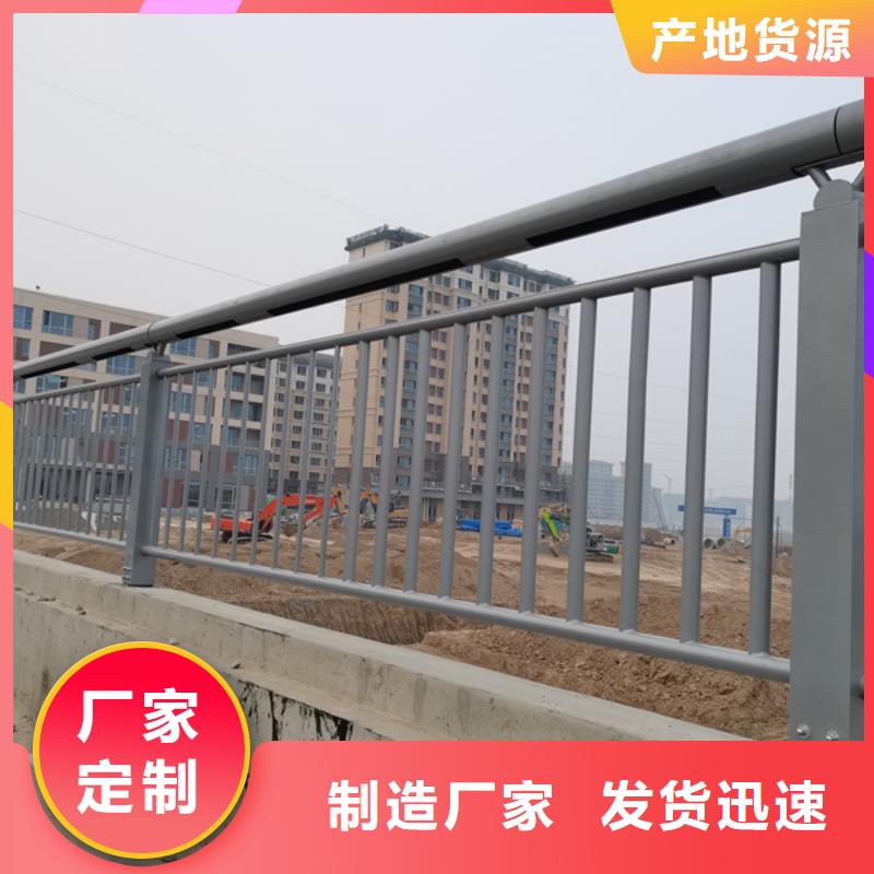 公路灯光护栏-超低价格