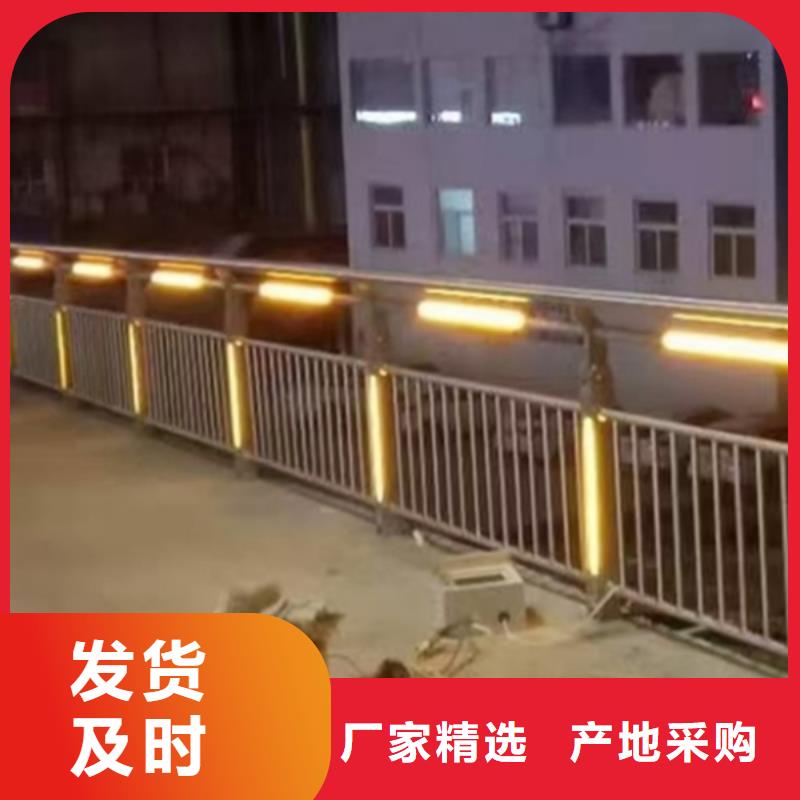 公路灯光护栏全国可发货