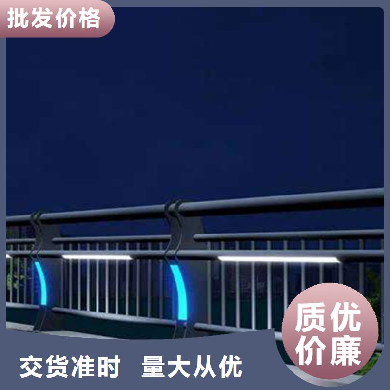 公路灯光护栏-欢迎来厂考察