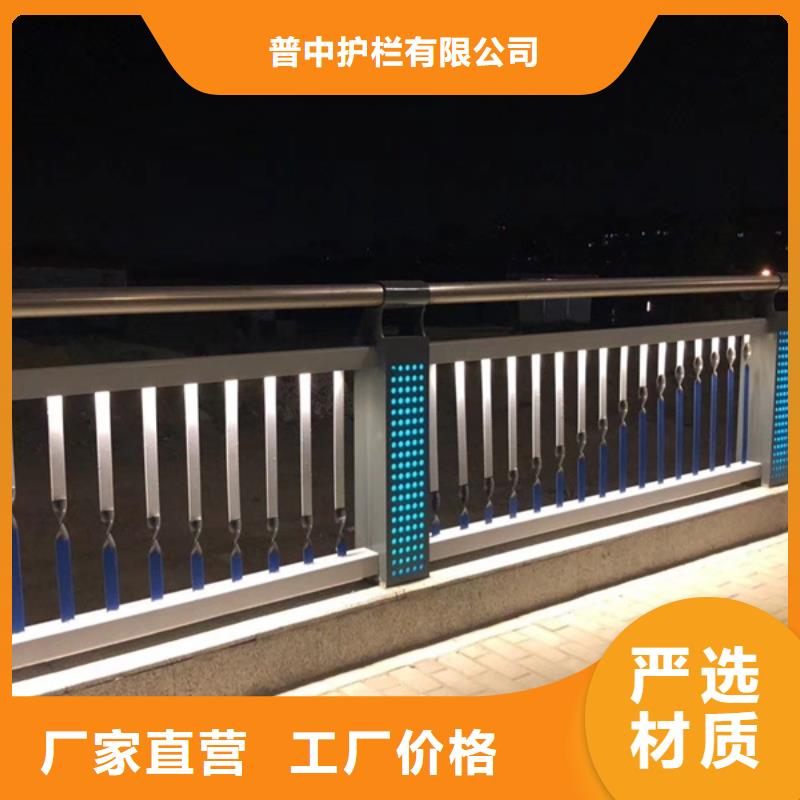 #LED灯光护栏#货源充足