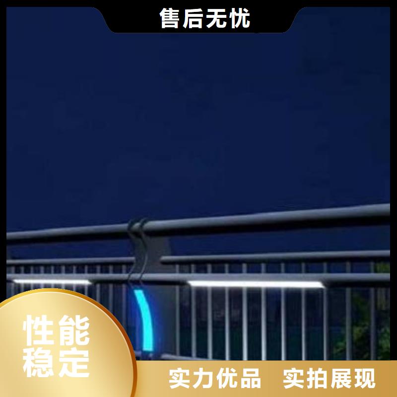 公路灯光护栏全国可发货