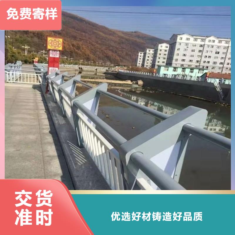 公路灯光护栏公司报价