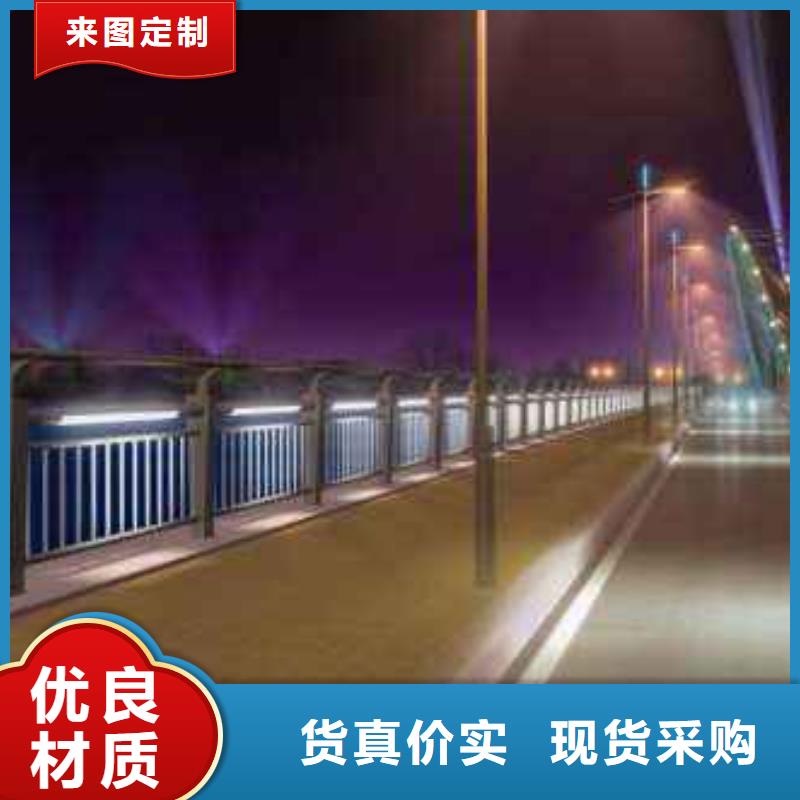 公路灯光护栏全国可发货