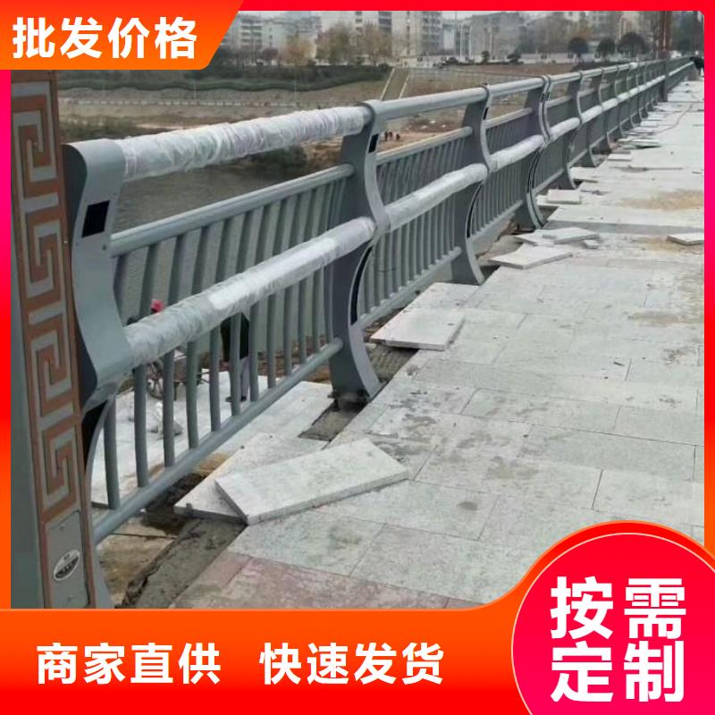 公路灯光护栏全国可发货