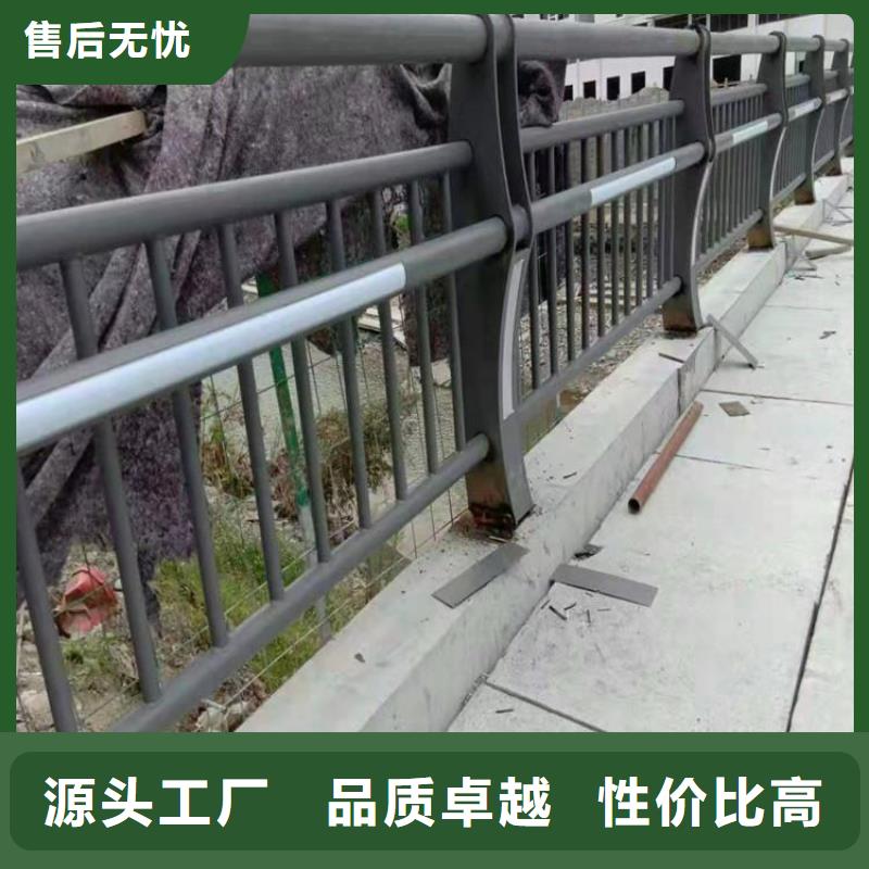 公路灯光护栏公司-价格