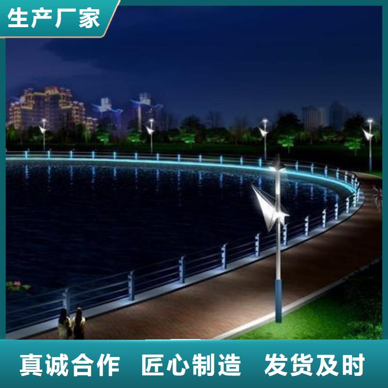 公路灯光护栏大量供应